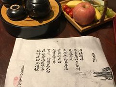 -南京夜泊秦淮君亭酒店·金陵书画院