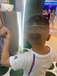 -Oh my head 发小儿童理发(探十里店)