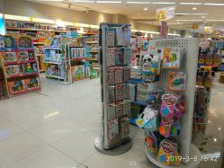 -孩子王童乐园(天津远洋乐堤港店)