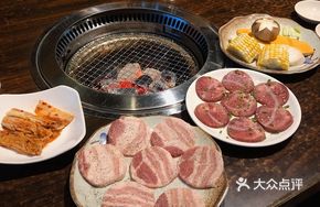 Grilled Organic Pork Belly