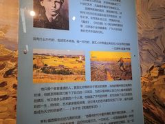 -梵高星空艺术馆(北京旗舰店)