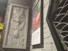 -重庆袁老四火锅(武进万达店)