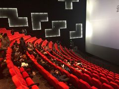 -中国科学技术馆影院