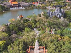 -中国翰园碑林