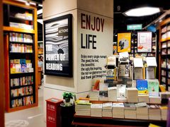 -西西弗书店&矢量咖啡(凯德晶萃广场店)