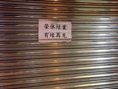 沙利文餐厅-沙利文餐厅(南湾街店)