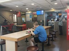 -永和大王(朝晖店)