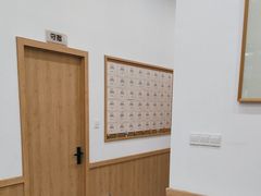 -贝弈围棋(惠山万达校区)