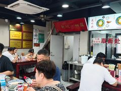-美味斋(西北街店)