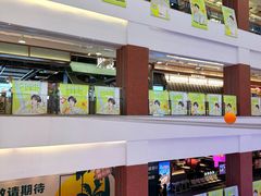 -友谊阳光城