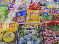 -紫荆城食品交易中心(华强北店)