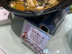 -春盛渔府(牛首山店)