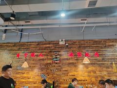 -哈尔滨烧烤·山河村铁锅炖(交大店)