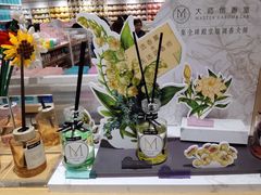 -名创优品(山东青岛华润万象城店)