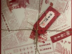 -北京稻香村(零号店)