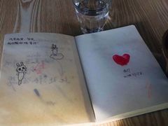 -ZING COFFEE 镜咖啡