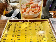 -达道武仔牛肉店(广达路店)