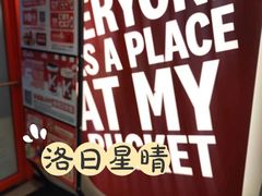 -肯德基(西桥店)