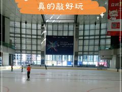 -冰纷万象滑冰场(深圳万象城店)
