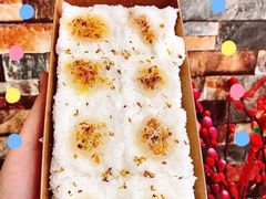 -南大门韩国米糕(公滨路店)