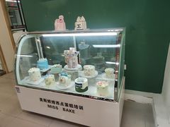 -美斯烘焙培训学院•蛋糕•面包•咖啡(宝安校区)