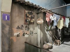 -上海浦东展览馆