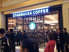 -星巴克(威尼斯人店)
