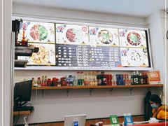 -酱府老碗面(西大店)
