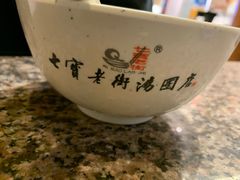 -七宝老街汤团(上海世纪汇广场店)