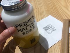 -素匠泰茶(三里屯SOHO工体奶茶店)