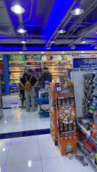 -玩具反斗城(正大广场店)