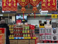 -大润发(太仓店)