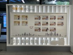 -上海市徐汇区口腔医院