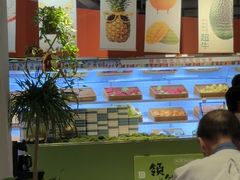 -海德温泉生活馆(朝阳大悦城店)