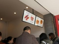 -曾笼笼牛肉饼