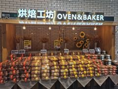 -7fresh七鲜(大族广场店)