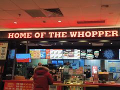 -汉堡王(嘉定宝龙城市广场)