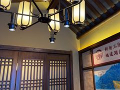 -湘域·少東家(平沙店)