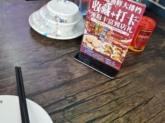 -好味道海鲜大排档·老字号(巽寮湾海鲜市场店)