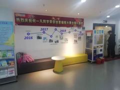 -魔扣少儿编程(格调中心店)