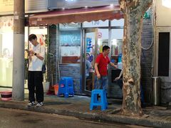 -蘭心餐厅(进贤路店)