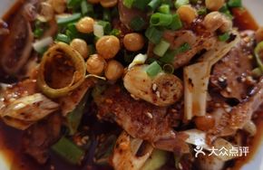 Bàwáng Chicken Slices