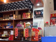 -草墩罗非鱼庄•野生菌•腊排骨(七星街上段店)