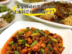 -花楸树下(观水路店)