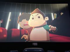 -保利万和CFR国际影城(钱江世纪城店)