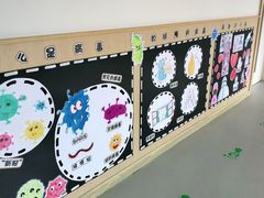 -海汀顿儿童之家(保利香雪园区)