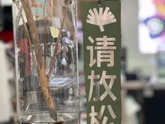 -Gee Coffee Roasters (万象城店)