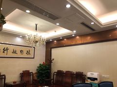 -山泉公馆酒家(珠江新城店)