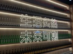 -蚝当家·海鲜龙虾烧烤(文二路原开蚝屋店)