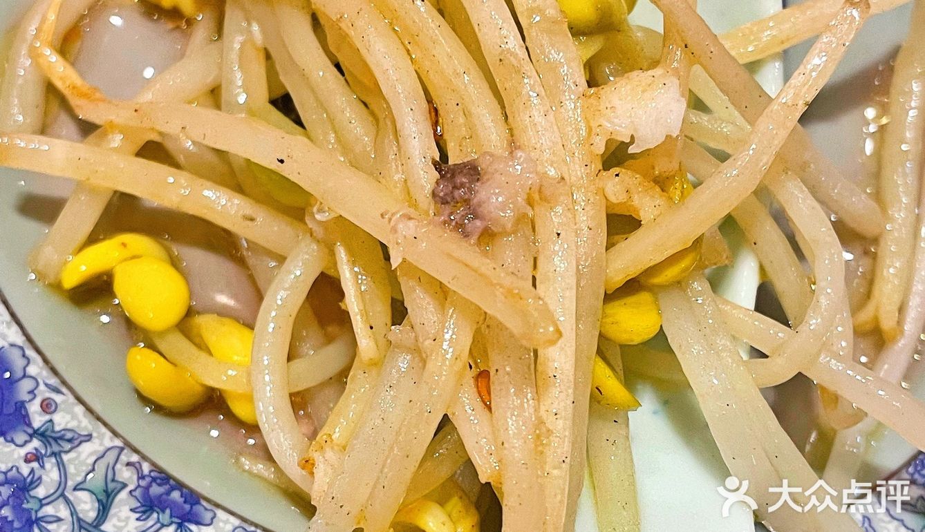 嗨起来，吃鱼类菜免费送鲜啤酒！